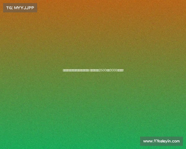 勒沃库森就巴代转会与俱乐部展开谈判 转会费预计在2500万至3000万欧之间