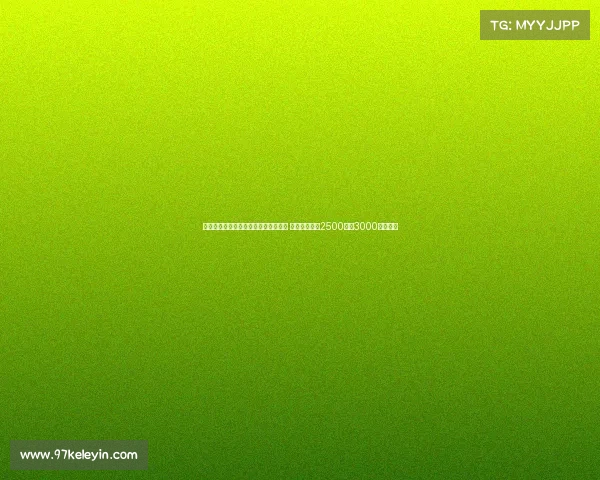 勒沃库森就巴代转会与俱乐部展开谈判 转会费预计在2500万至3000万欧之间