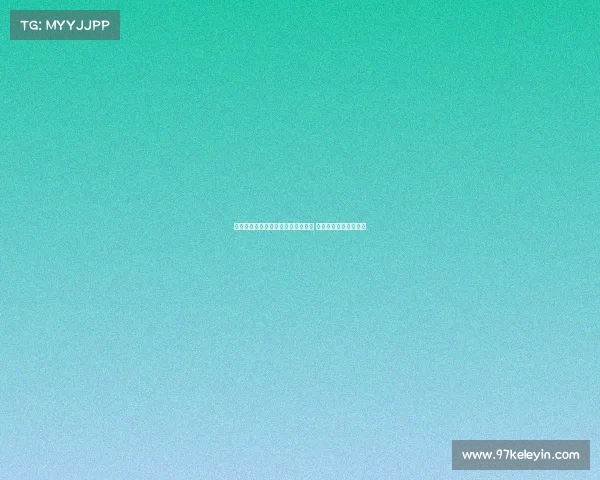 拜仁边锋伊兰昆达即将加盟沃特福德 已抵达伦敦开启新篇章