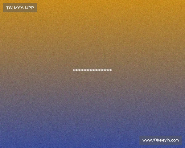 阿莫林：持续不懈的努力是为俱乐部树立正确标杆的关键