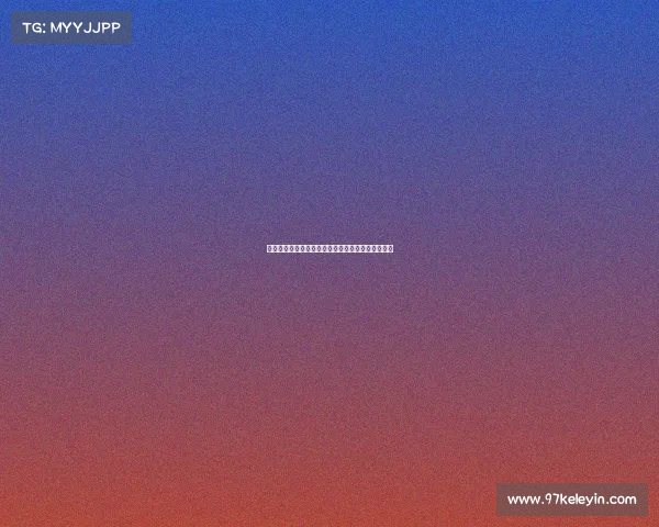 郭振明称中国男篮集体非常可爱展现团结与拼搏精神